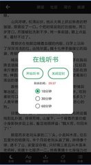 金沙游戏APP